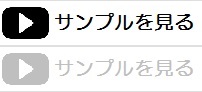 見出し画像04