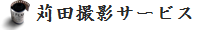 ロゴ
