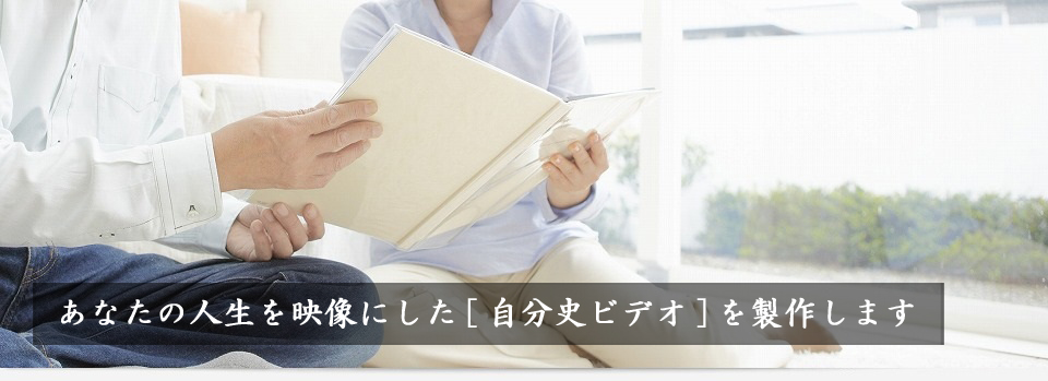 TOP画像4