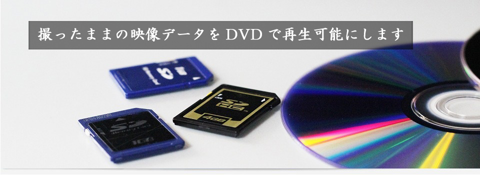 TOP画像6