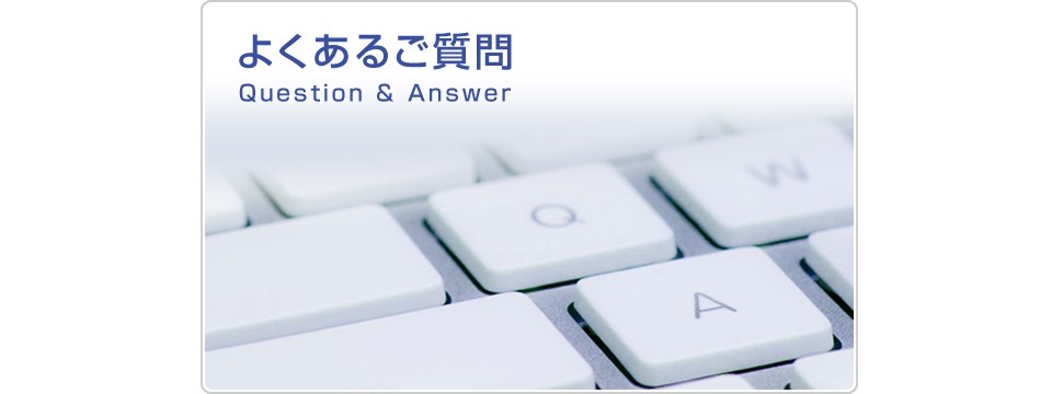 QA画像