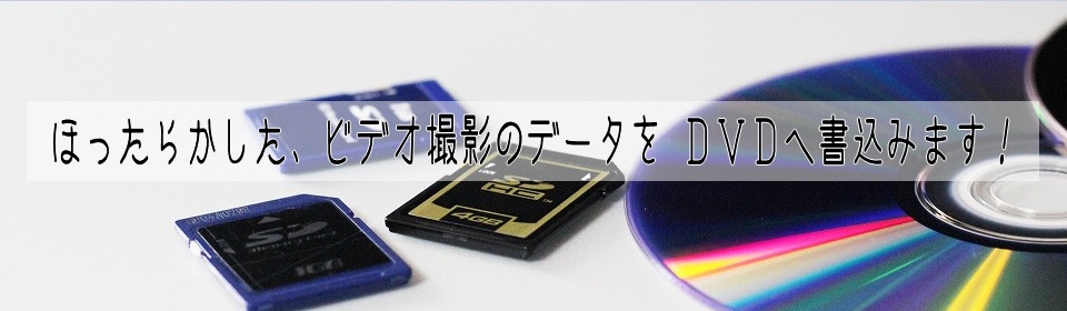 TOP画像2w