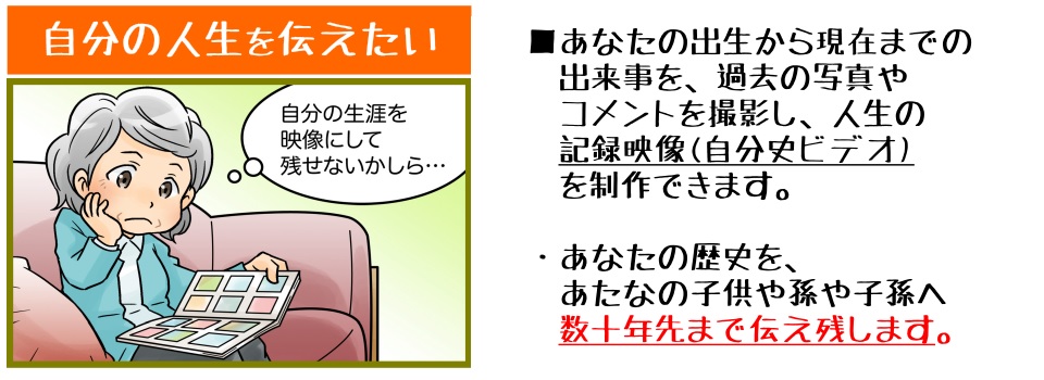 TOP画像1
