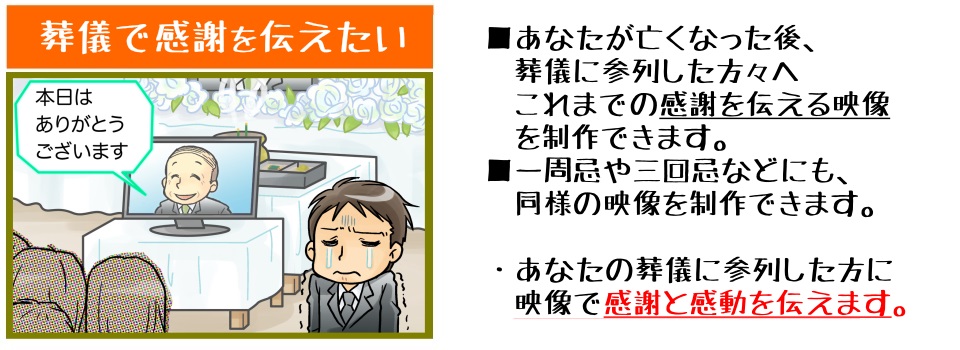 TOP画像2
