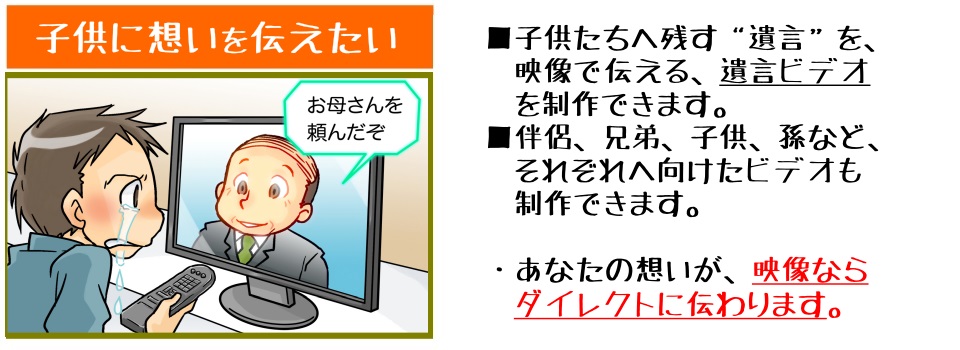 TOP画像3