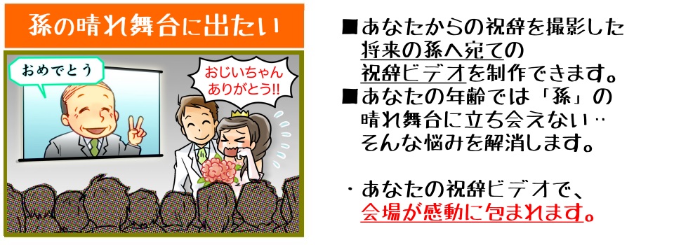 TOP画像4