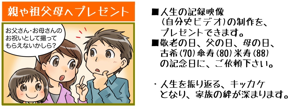 TOP画像5
